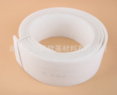 整體式塑料排(pái)水板 B型 7cm